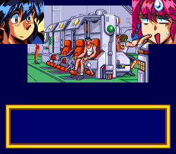 Cosmic Fantasy 4: Ginga Shounen Densetsu: Totsunyuu-hen